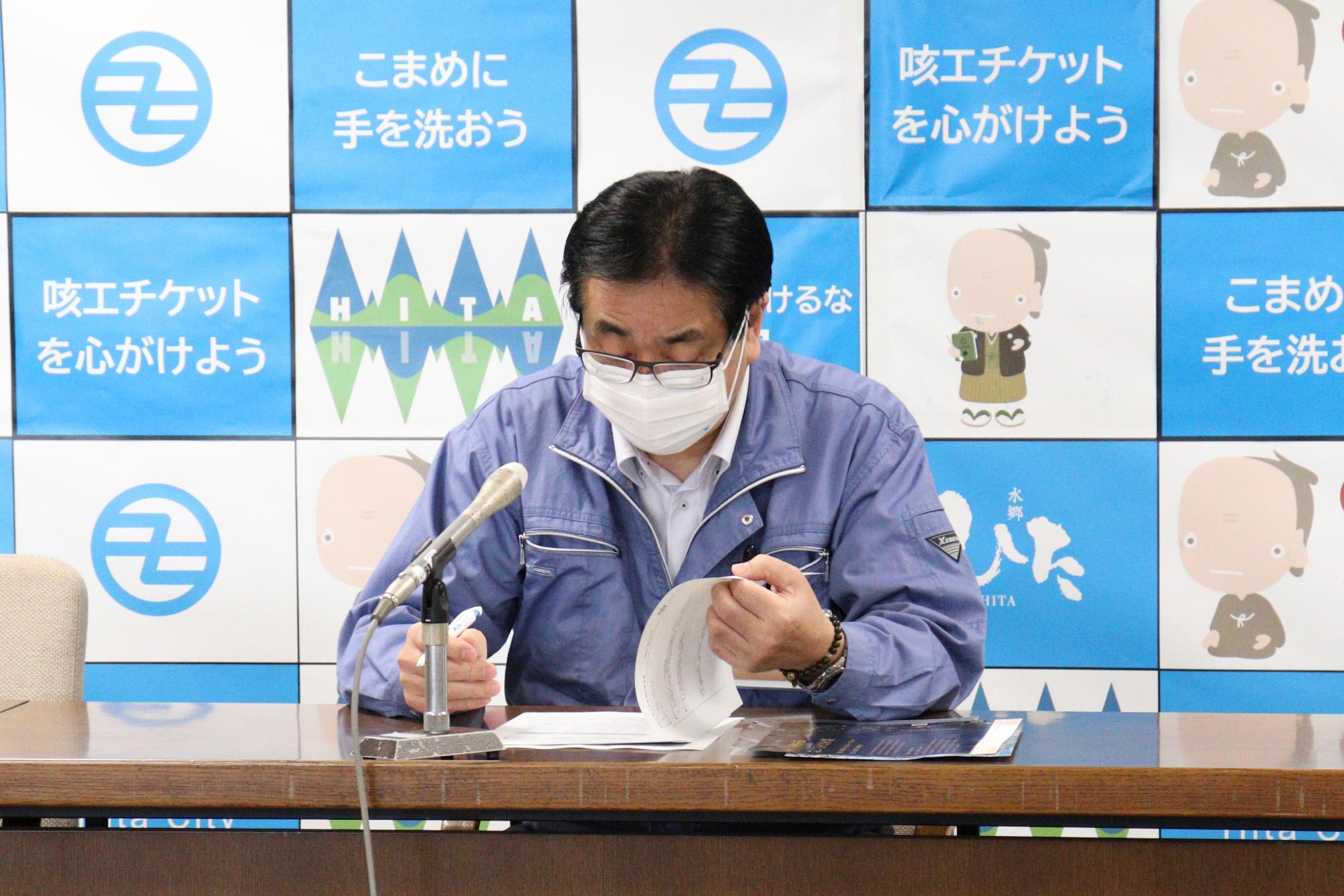 令和4年2月定例記者会見の様子