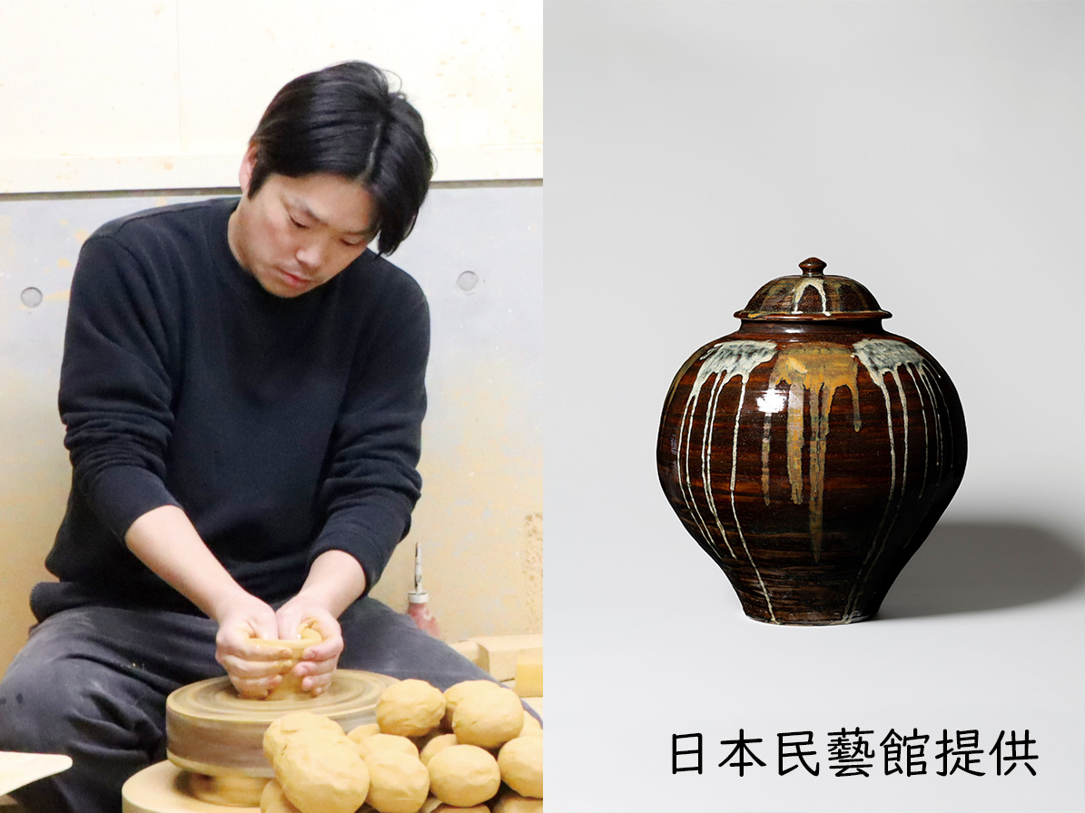 小鹿田焼の若手陶芸家 「日本民藝館賞」受賞