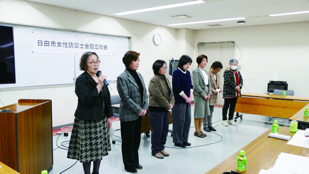 女性防災士会設立