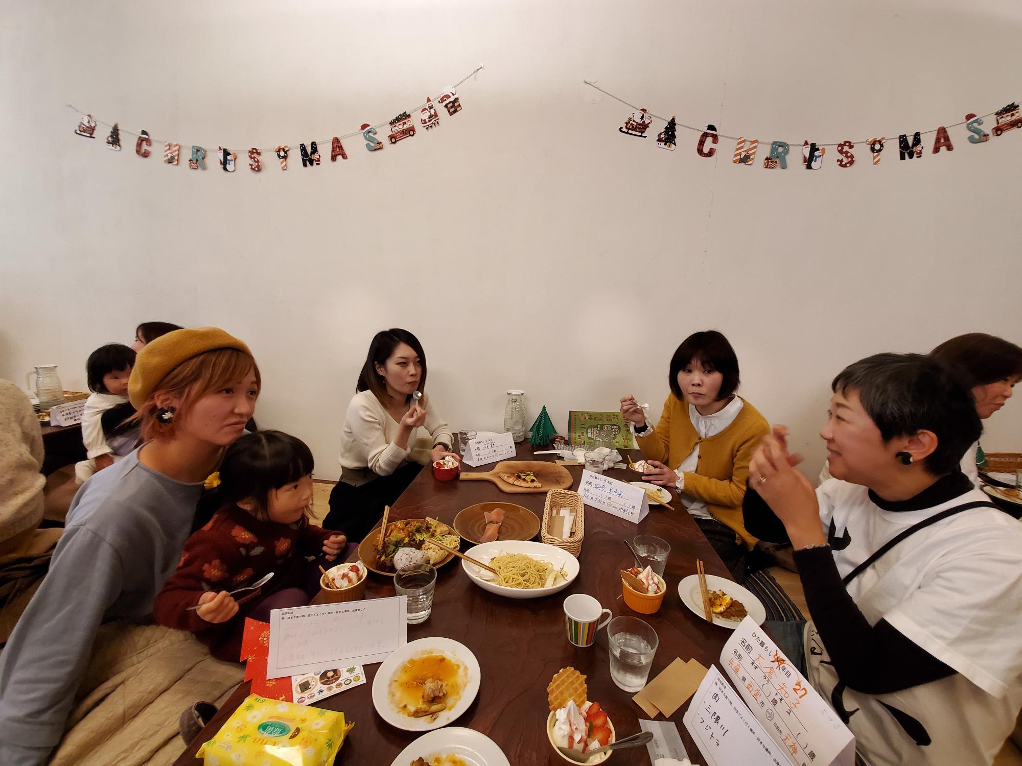 1208移住女子会の様子