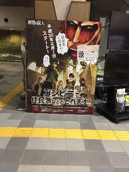 パネル