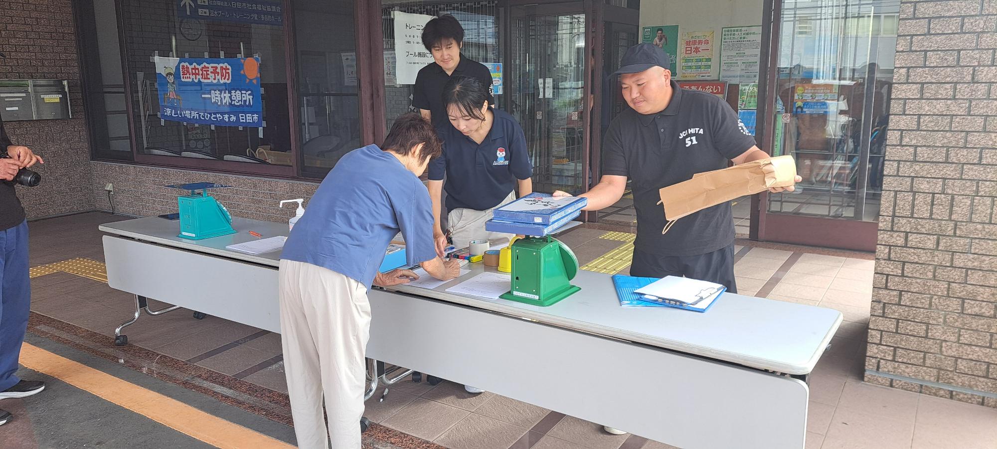 フードドライブ写真1