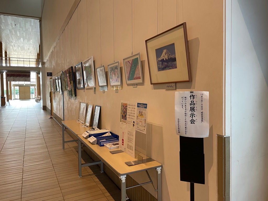 パトリア日田ガレリア展示
