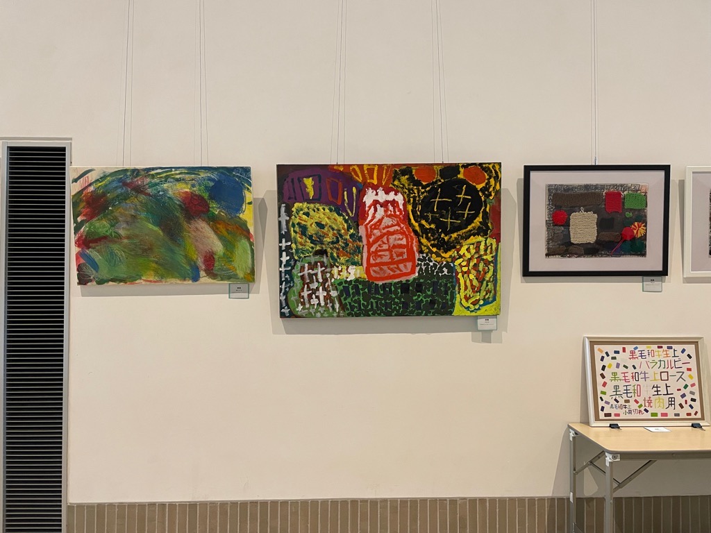 パトリア日田ガレリア展示