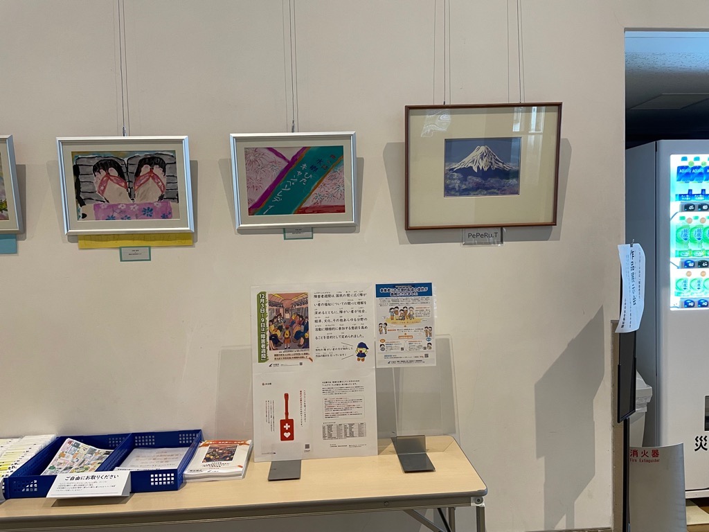 パトリア日田ガレリア展示