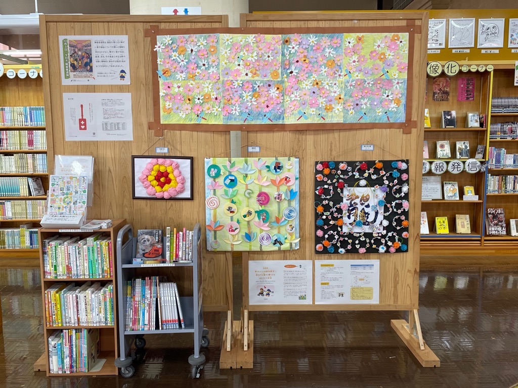 淡窓図書館での展示
