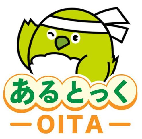 あるとっく アイコン