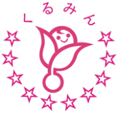 くるみん認定制度ロゴ
