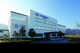 SWS西日本大分工場(社屋)