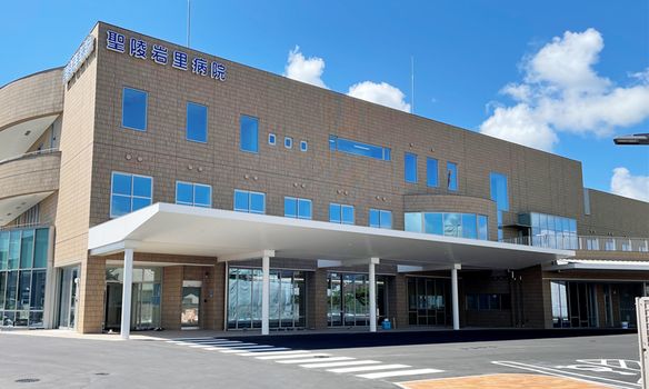聖稜会聖稜岩里病院(社屋)