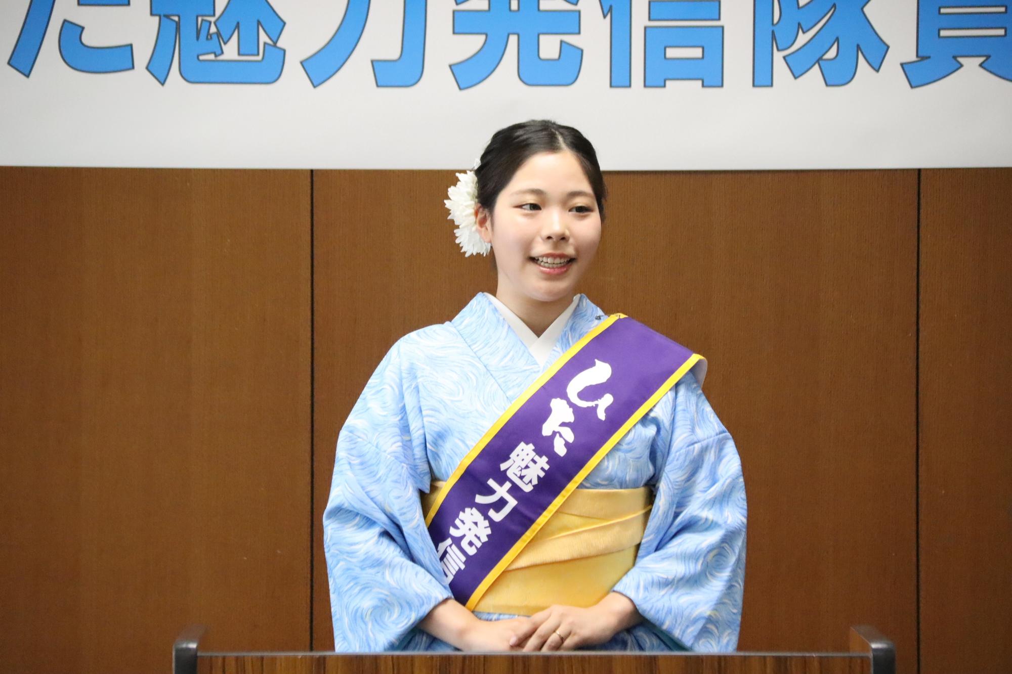 かたおかさん
