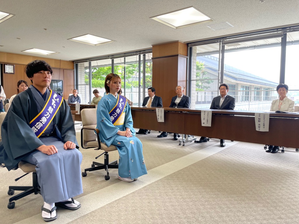 委嘱式1