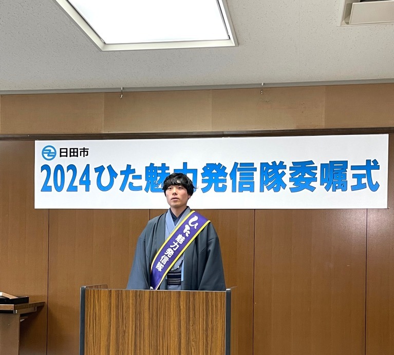さくらぎさん