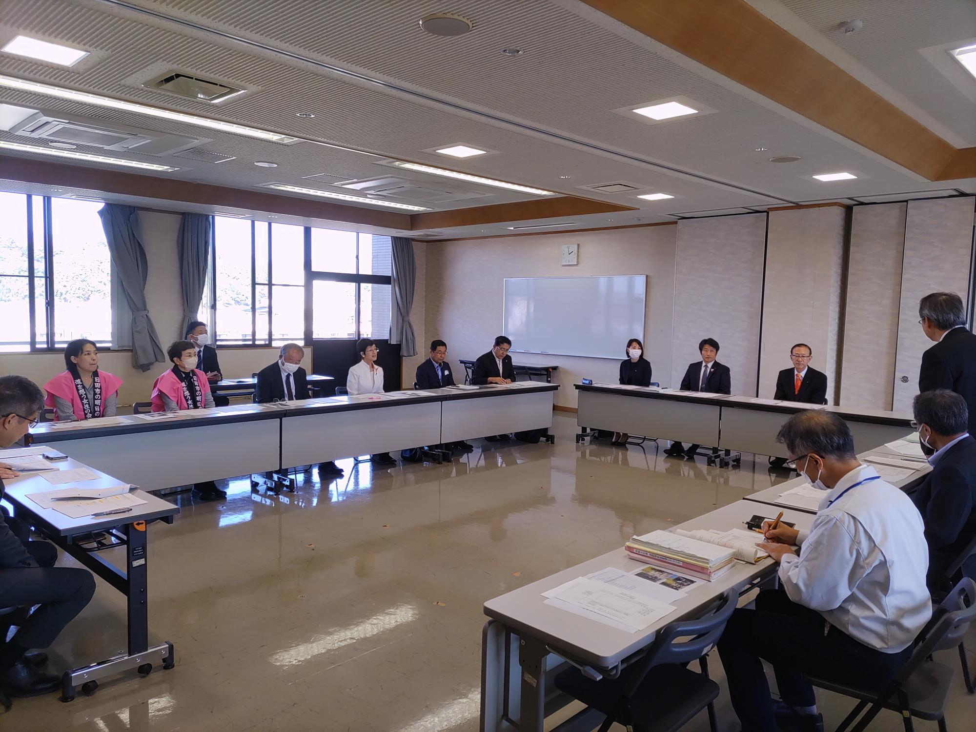 日田要望1