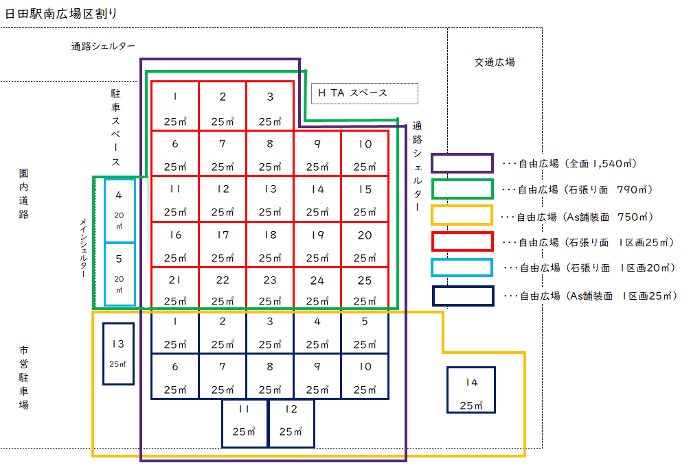 広場区割り図