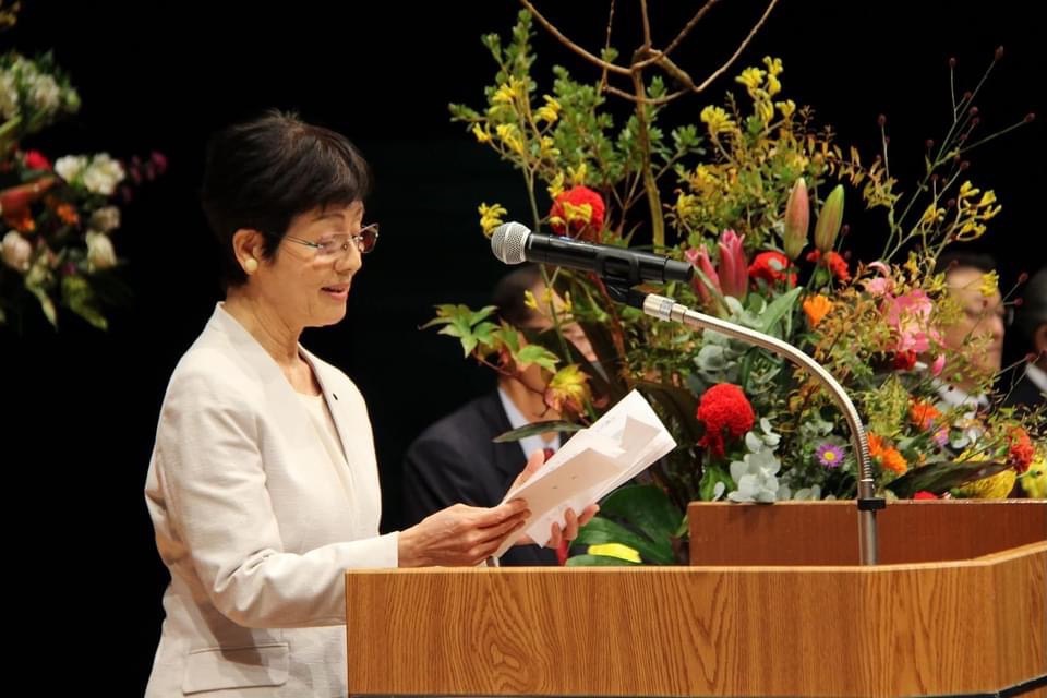 令和5年度日田市政功労者表彰式