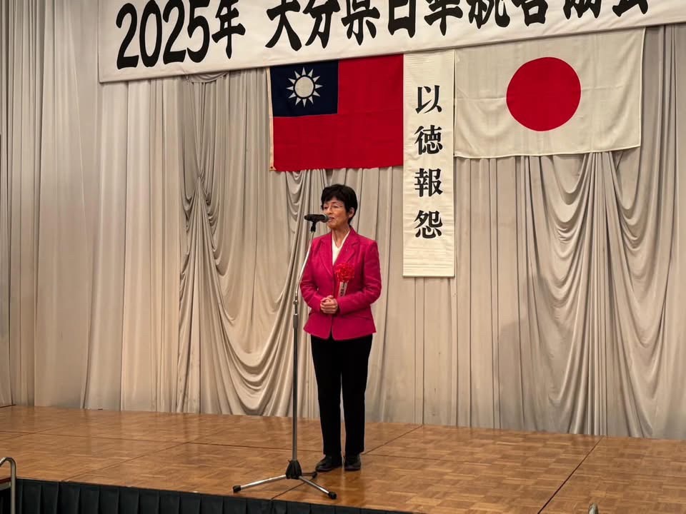 大分県日華親善協会新年会