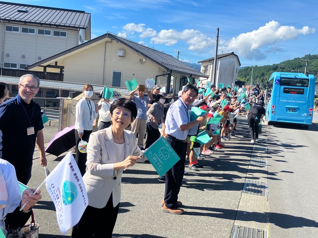 ひこぼしラインお出迎え