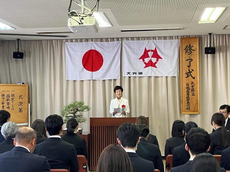 日田高等技術専門校修了式