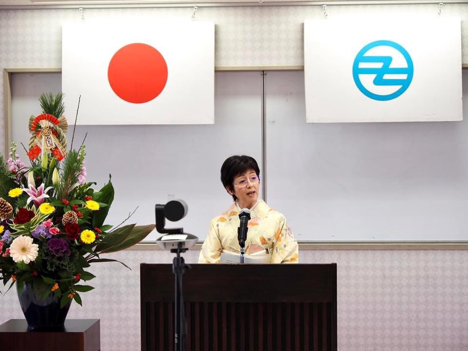 新年の式典