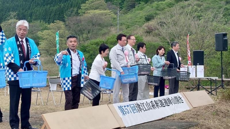 釈迦連峰山開き
