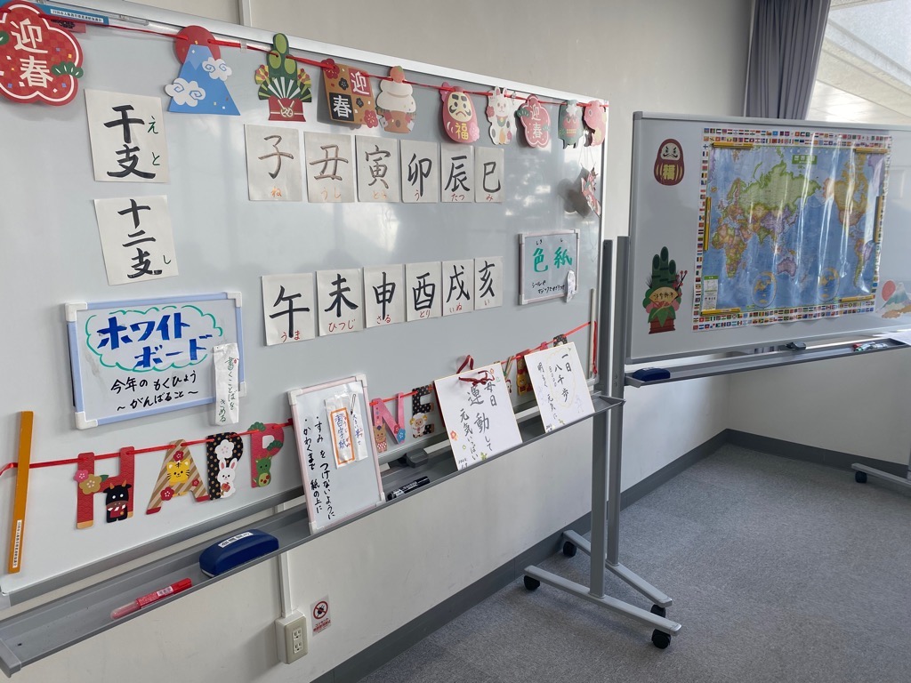日本語教室1