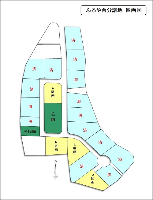 区画（大山ふるや台分譲地）