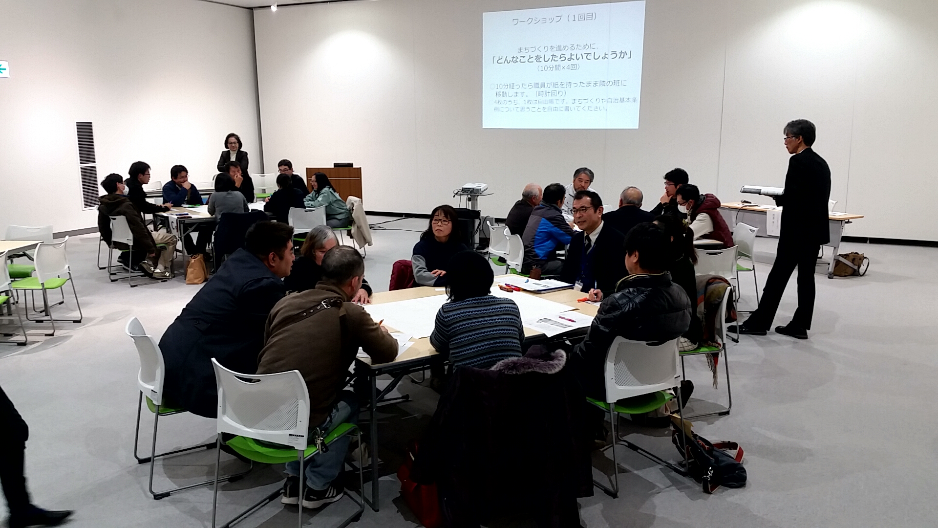 市民まちづくり集会の様子