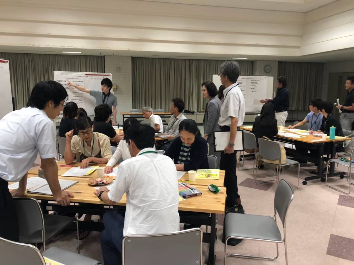 市民まちづくり集会の様子