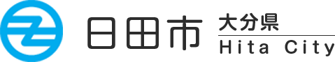 日田市公式ホームページ