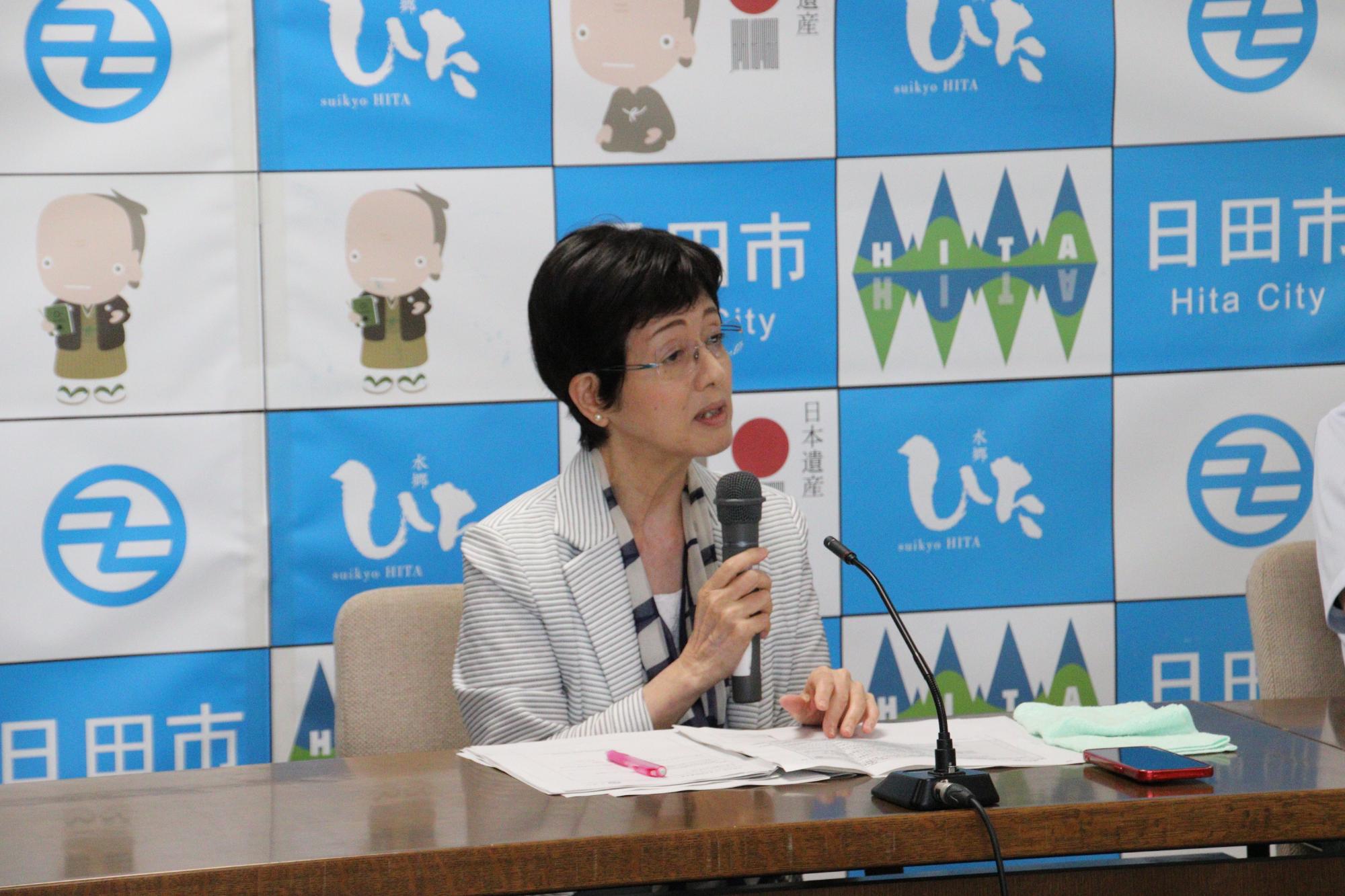 2410定例記者会見市長