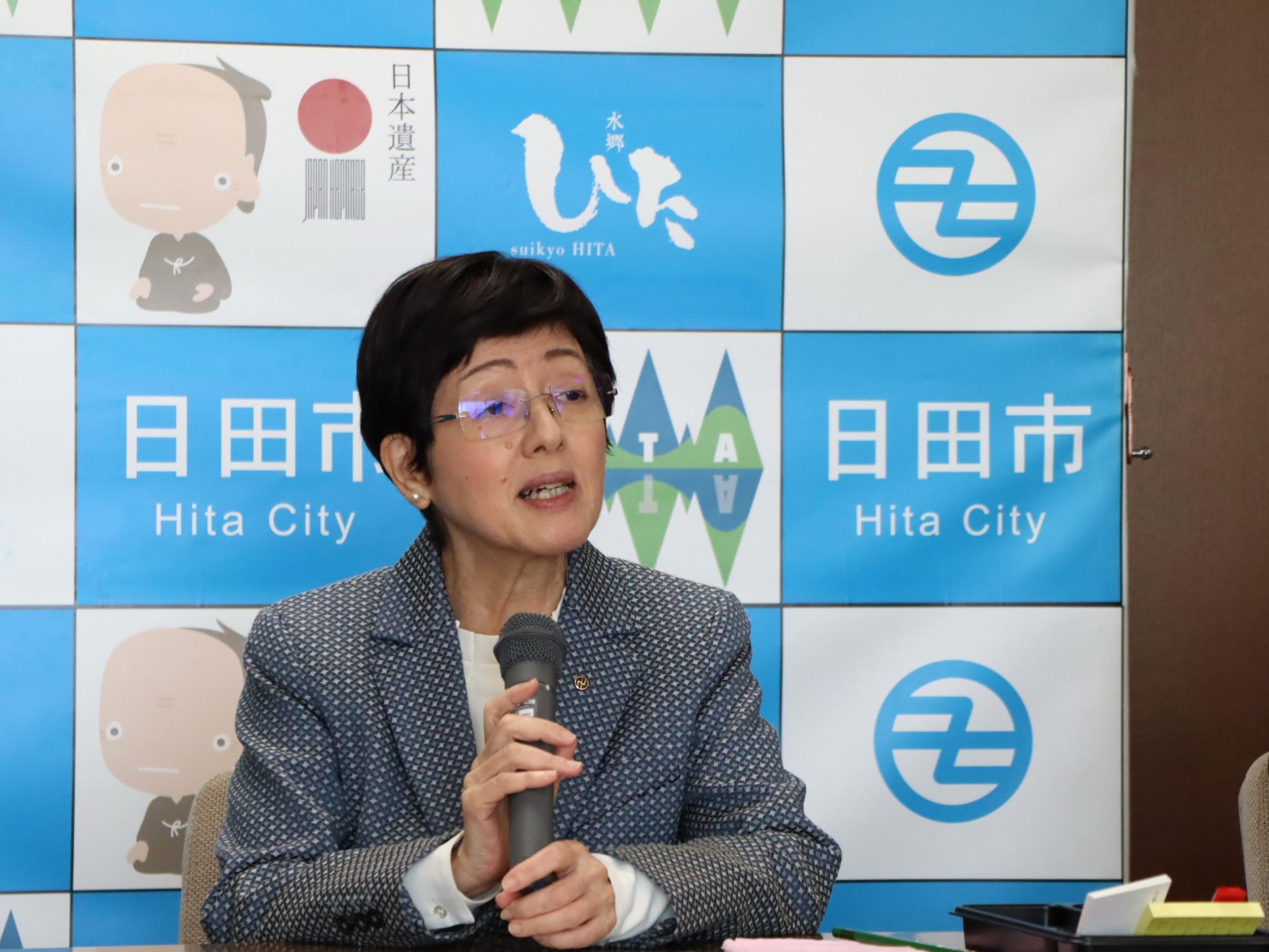 令和8年1月定例記者会見市長