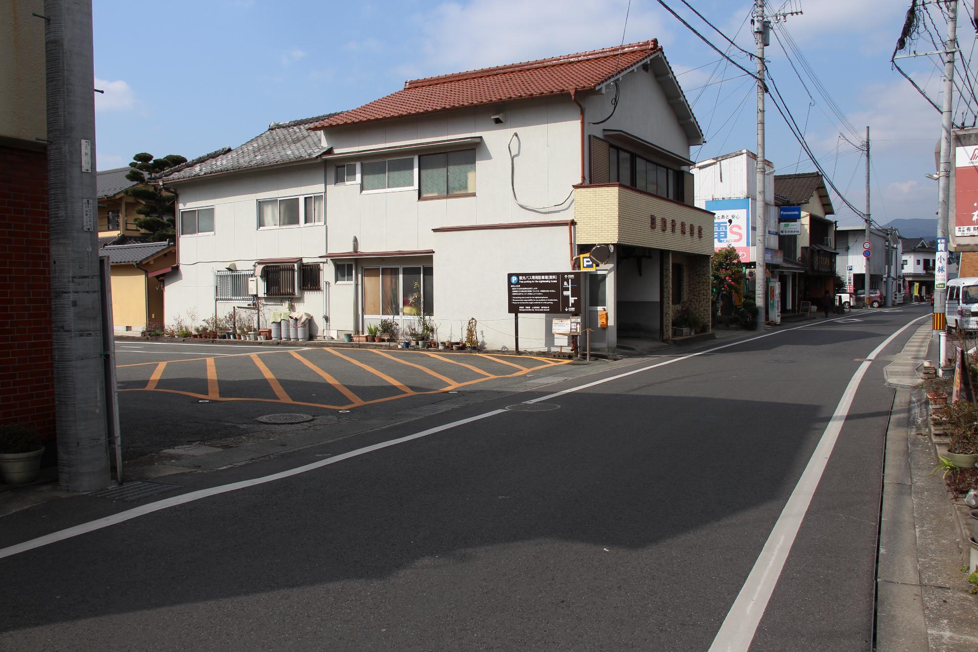 中城駐車場