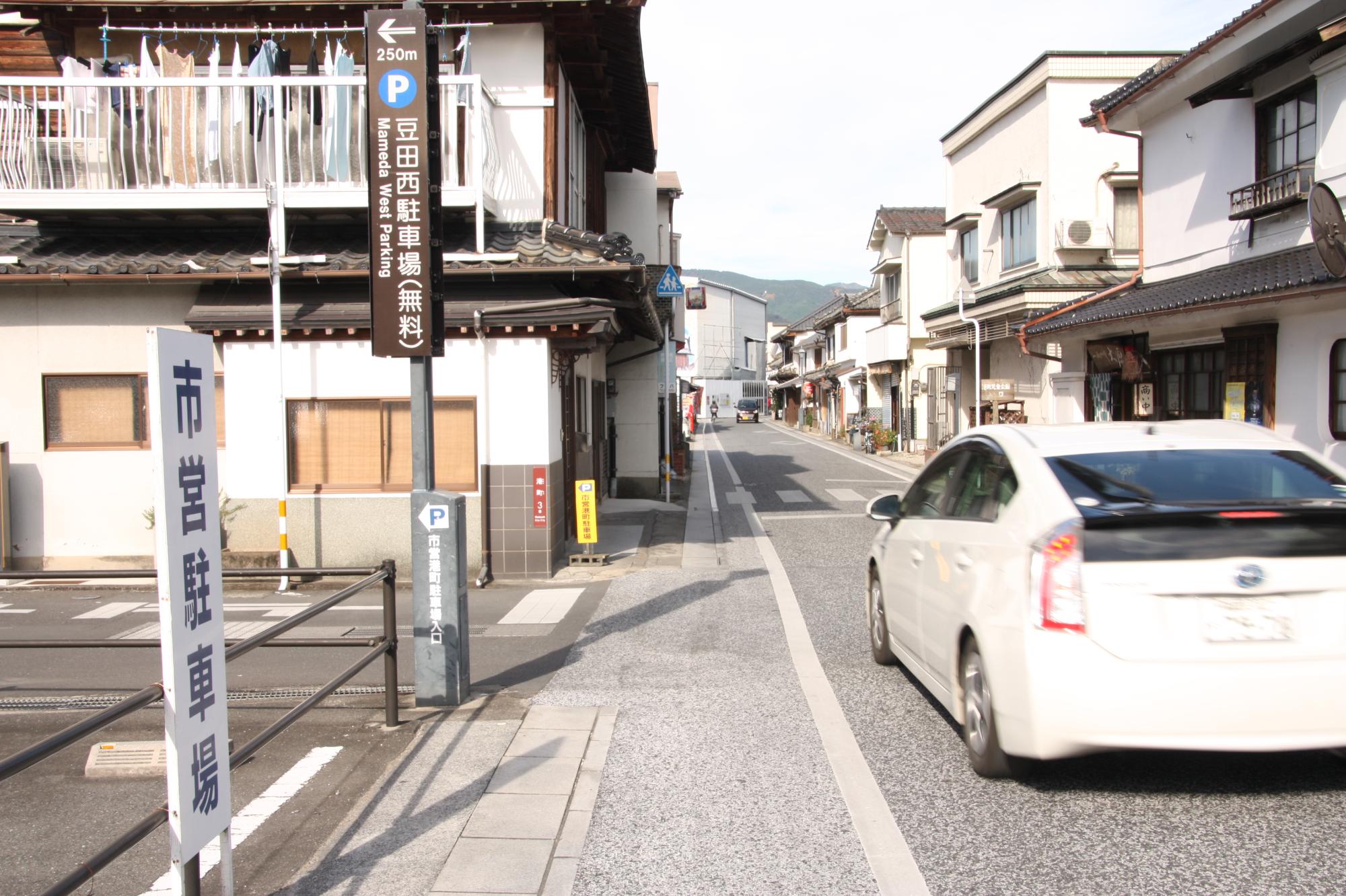 市営港町駐車場