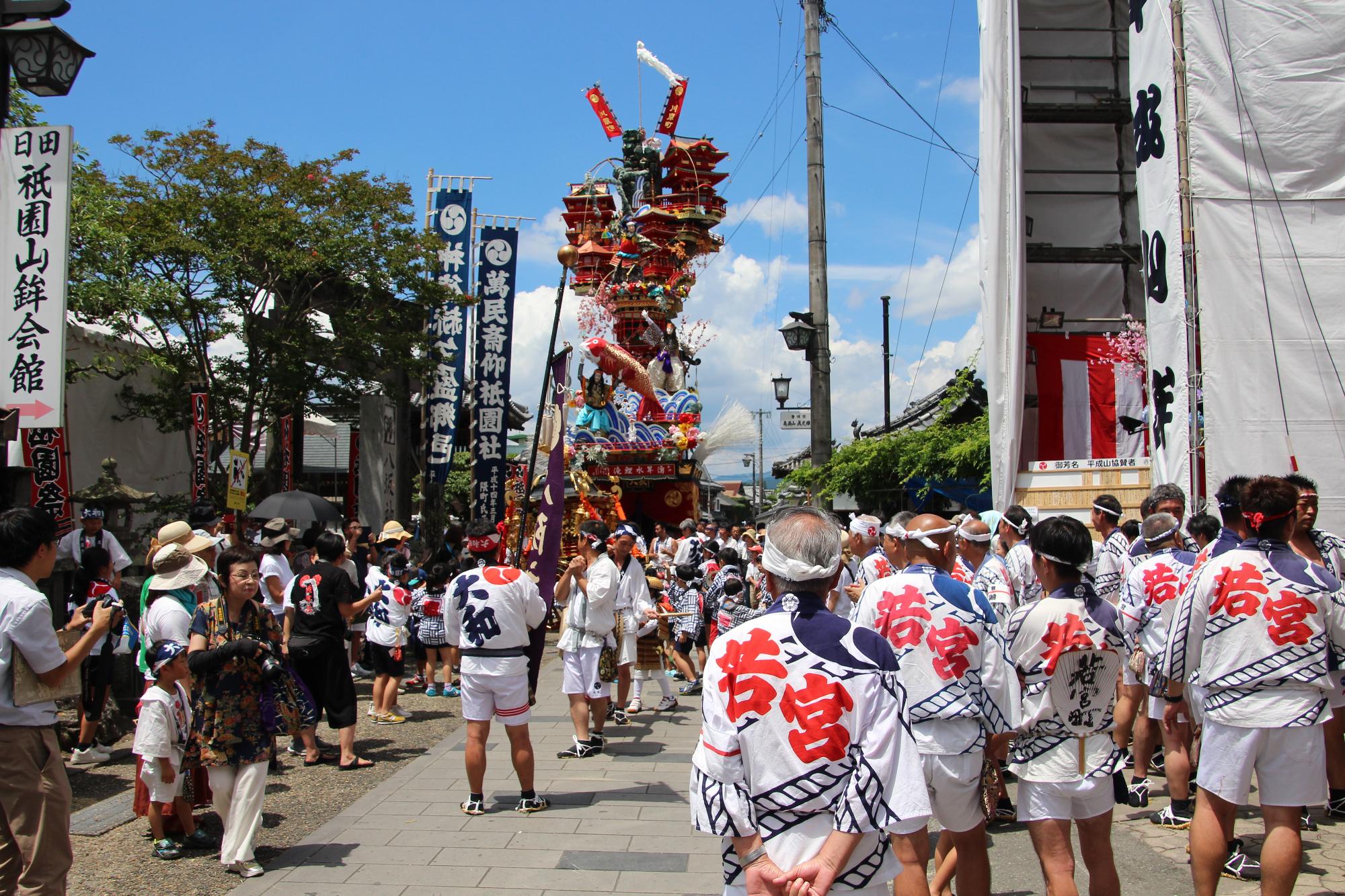 令和元年日田祇園祭