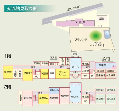 羽田多目的交流館施設案内図