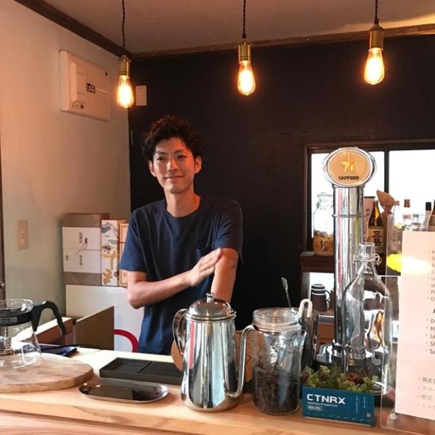 人が集まる素敵な空間、カフェ＆バー「fuchi」オープン！