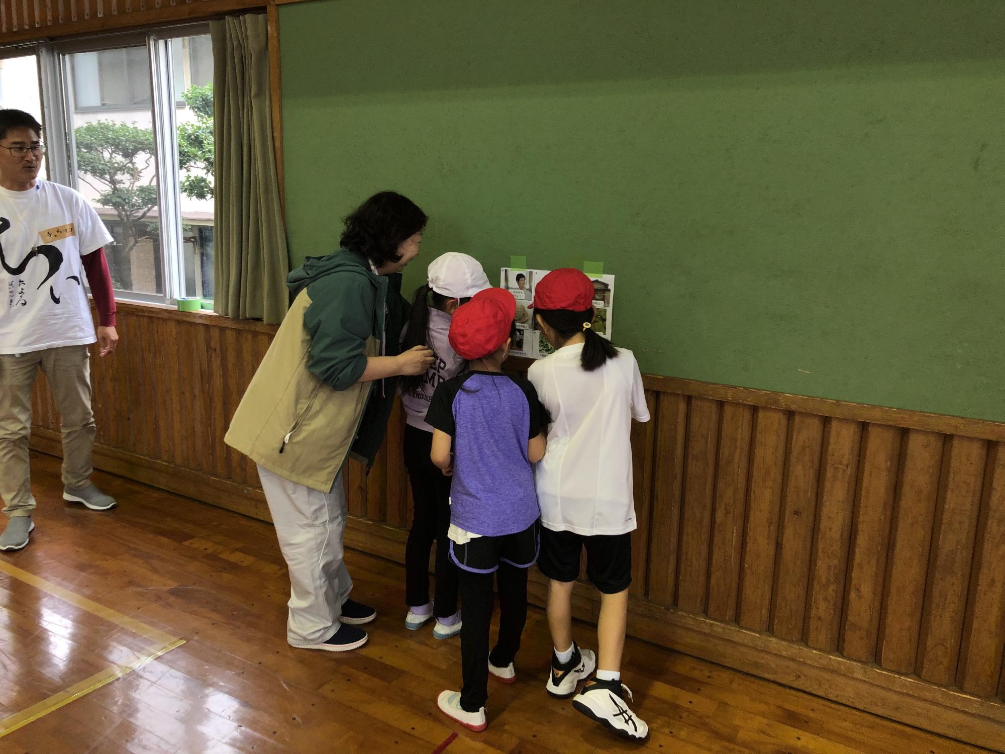 クイズ覚えて走れ