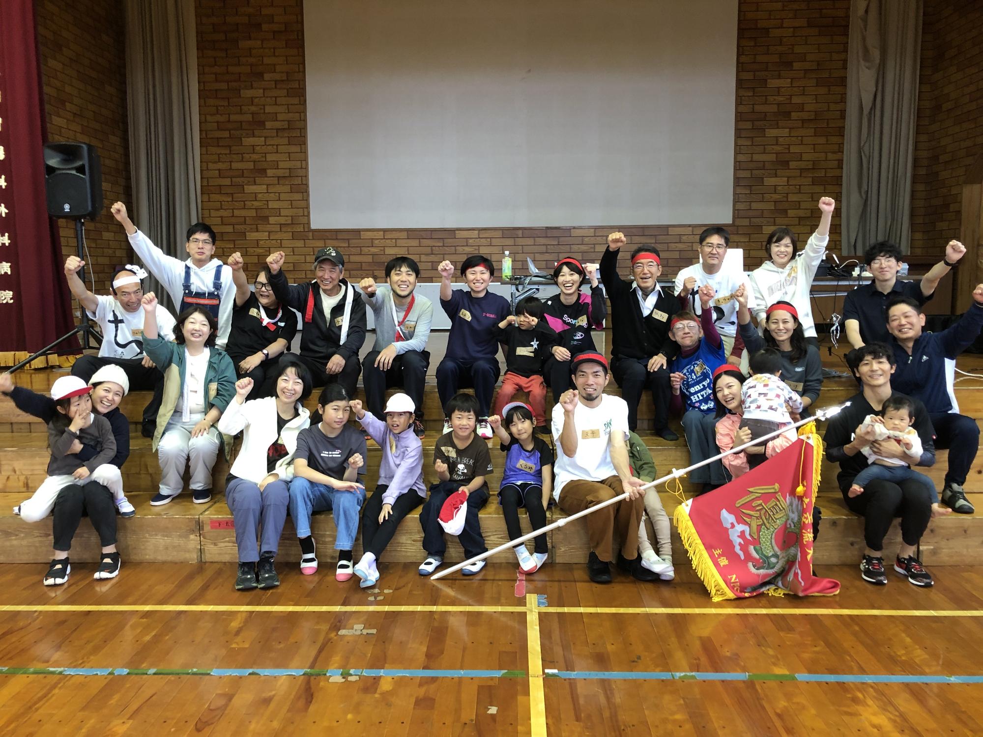 令和7年11月9日開催　移住者交流軽運動会