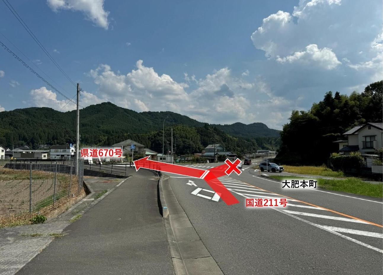 小鹿田焼へのアクセス_大鶴