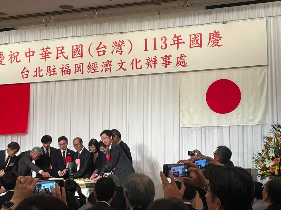 国慶節レセプション