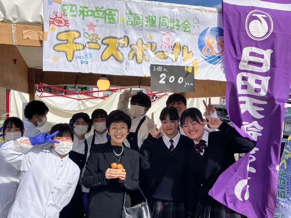 天領まつり