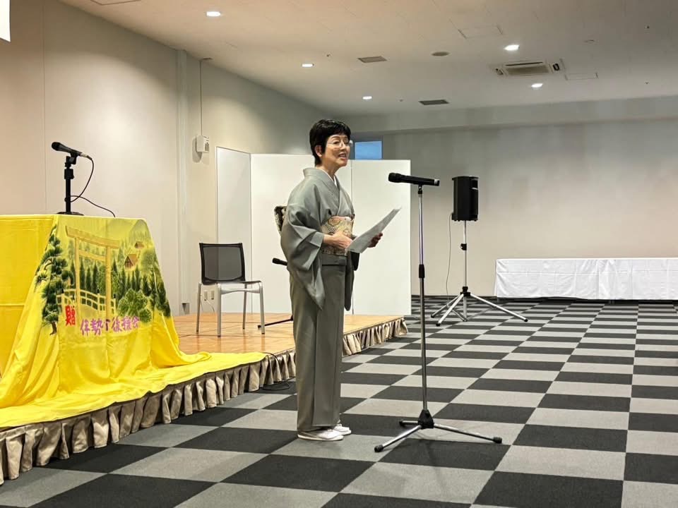全国重要無形文化財保存協議会総会
