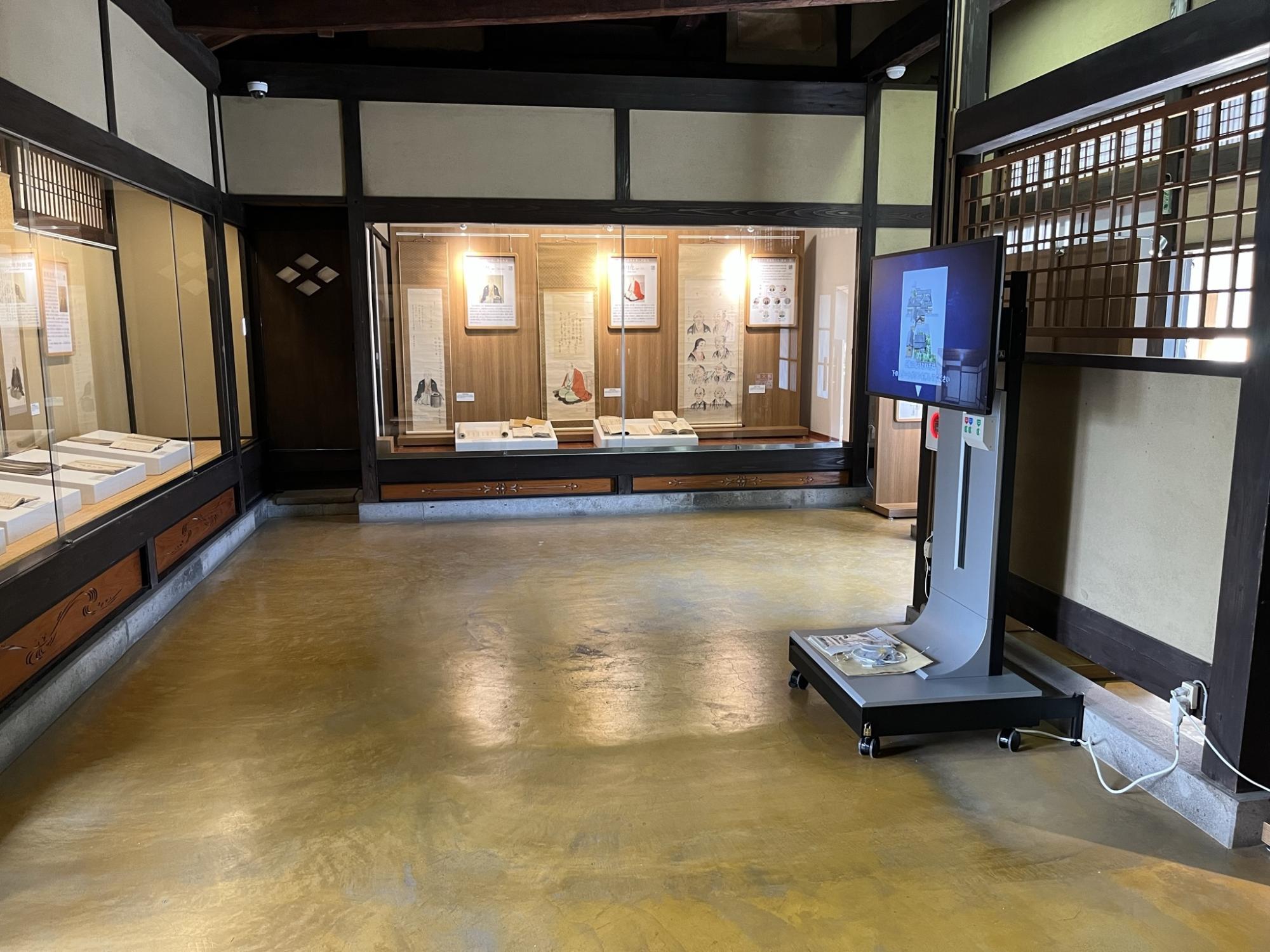 新座敷展示