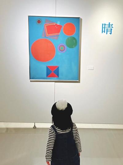 作品は写真撮影可能です