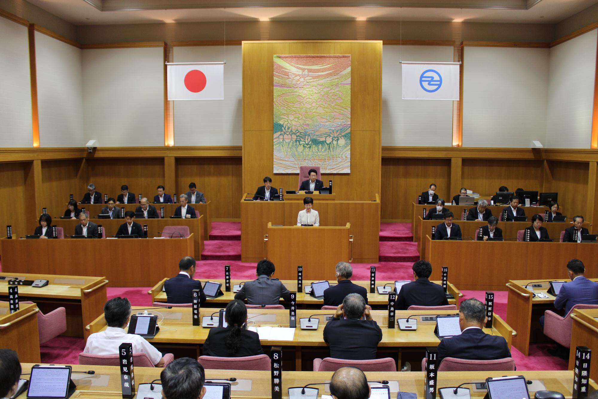 第3回定例会　開会