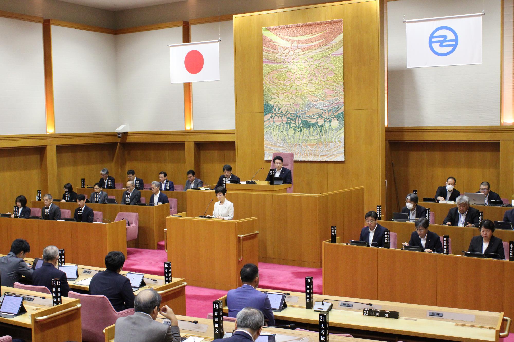 第3回定例会　開会