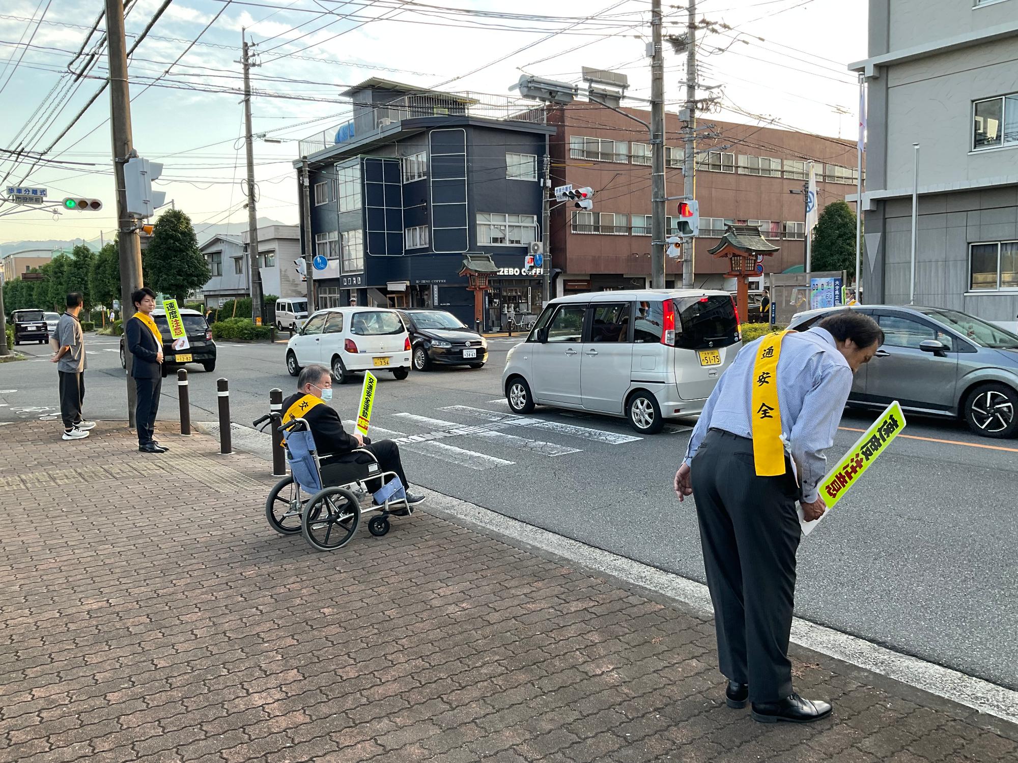 秋の全国交通安全運動