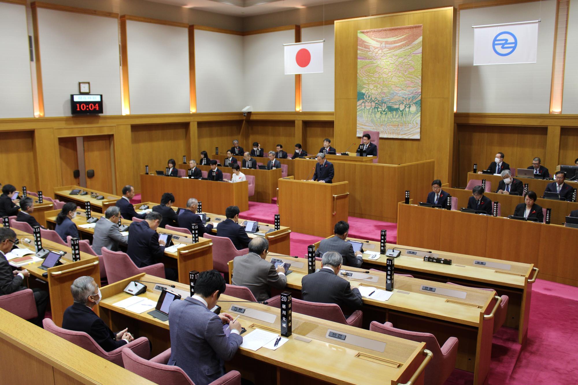 第4回定例会　開会