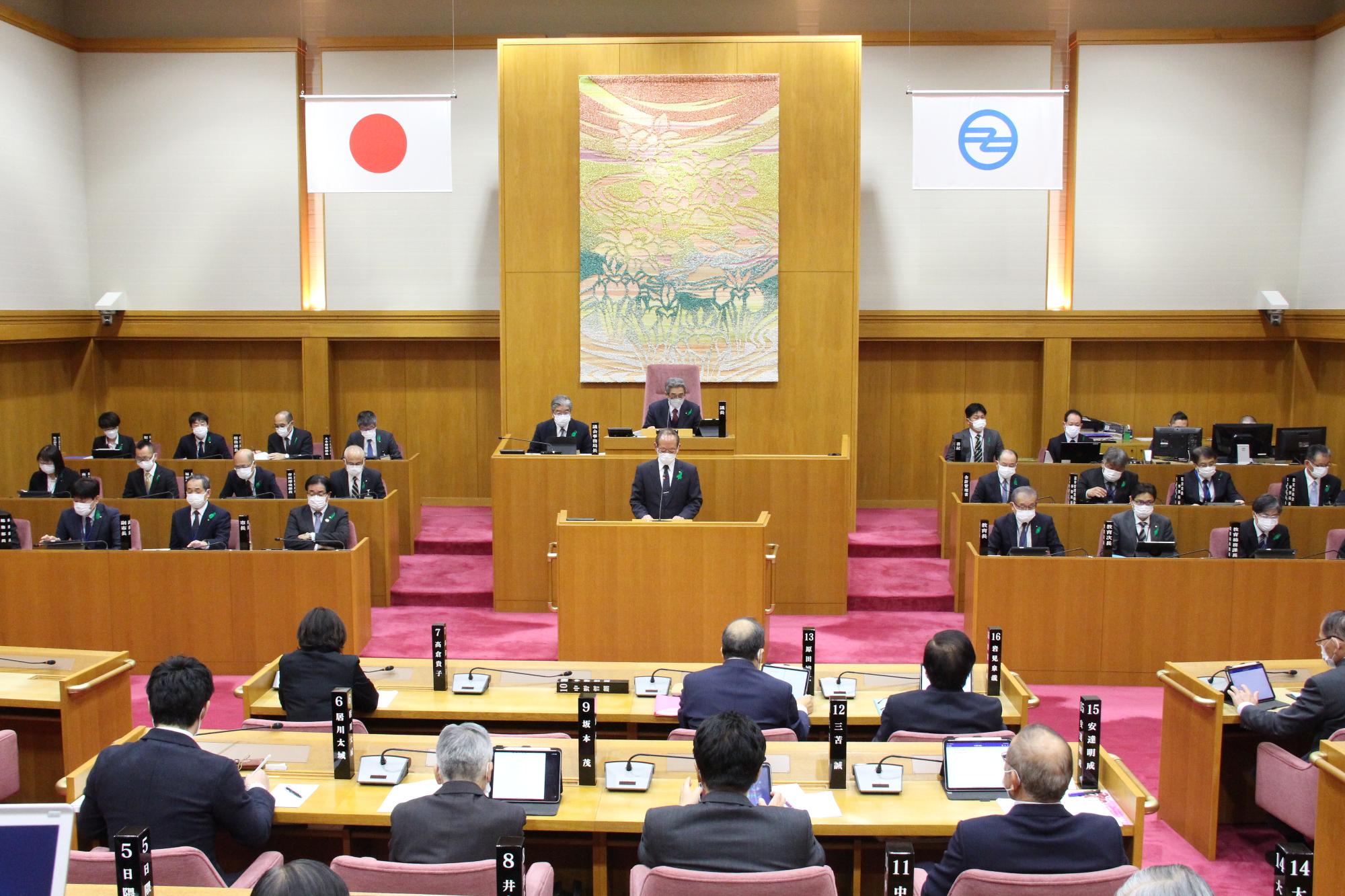 第1回定例会の様子